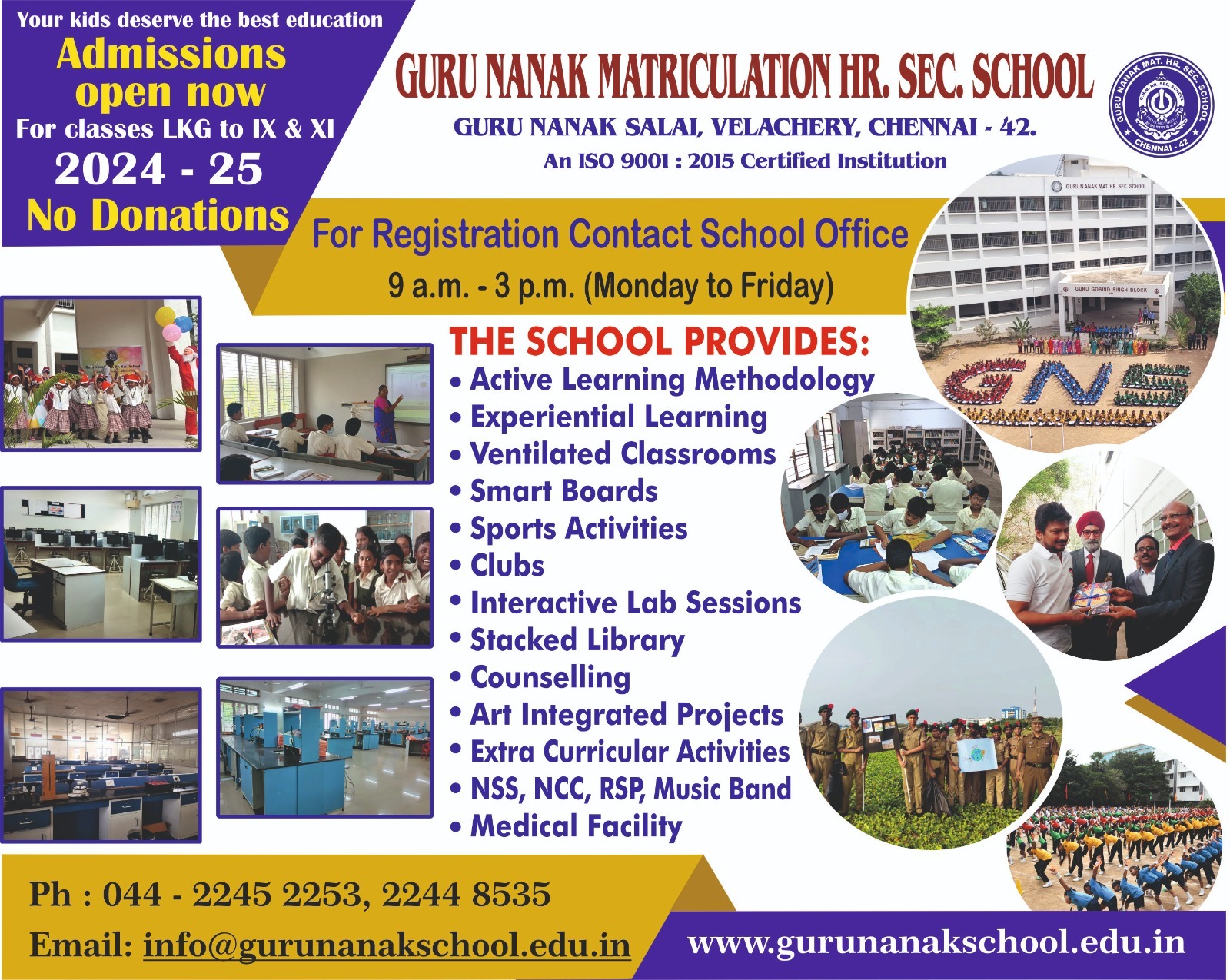 Online Application Guru Nanak School Velachery